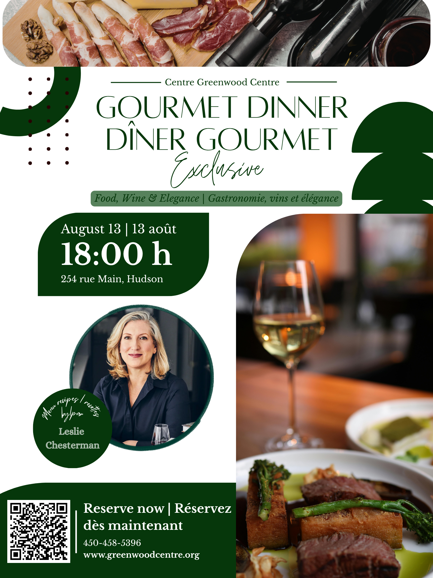 Gourmet Dinner 2026 poster (1)